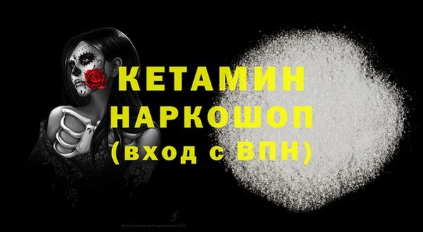 марки lsd Вяземский
