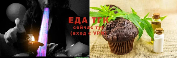 MDMA Premium VHQ Вязьма
