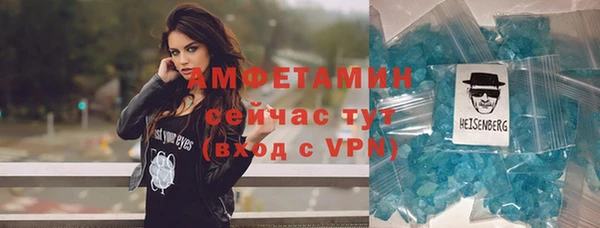 круглые Вязники
