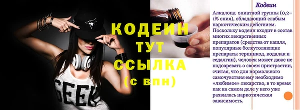 MDMA Premium VHQ Вязьма