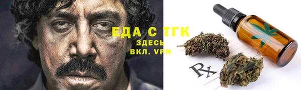 MDMA Premium VHQ Вязьма