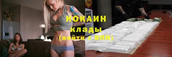 круглые Вязники