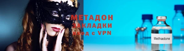 круглые Вязники