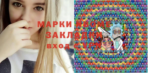 круглые Вязники