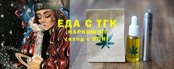 круглые Вязники