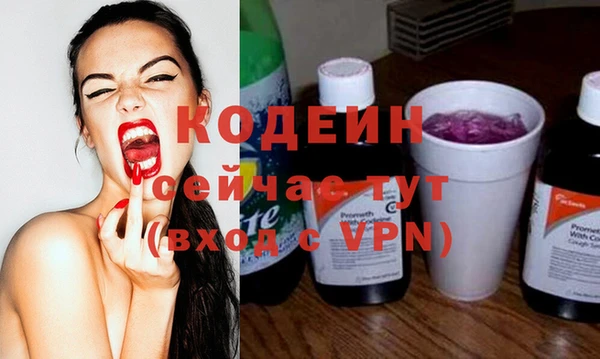 круглые Вязники