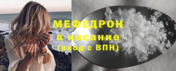MDMA Premium VHQ Вязьма