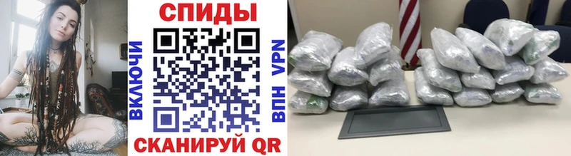 сколько стоит  Хасавюрт  omg вход  МЕТАМФЕТАМИН кристалл 