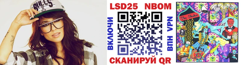 кракен зеркало  Хасавюрт  Марки N-bome 1,8мг 