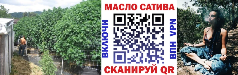 Дистиллят ТГК жижа  Хасавюрт 